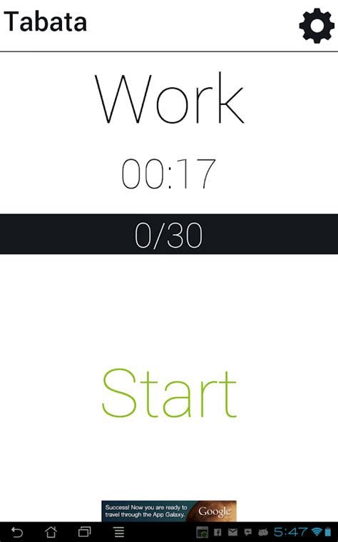 Exercise Timer - Android Apps on Google Play