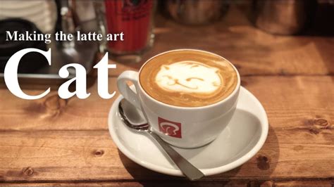 How to make cat latte art!!ラテアート ネコ!! - YouTube