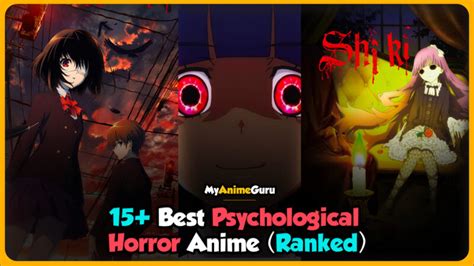 15+ Best Psychological Horror Anime (Ranked) - MyAnimeGuru