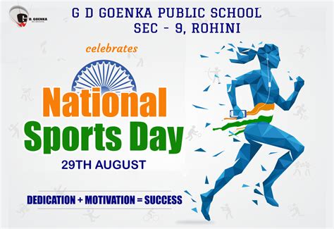 National Sports Day - GD Goenka Rohini