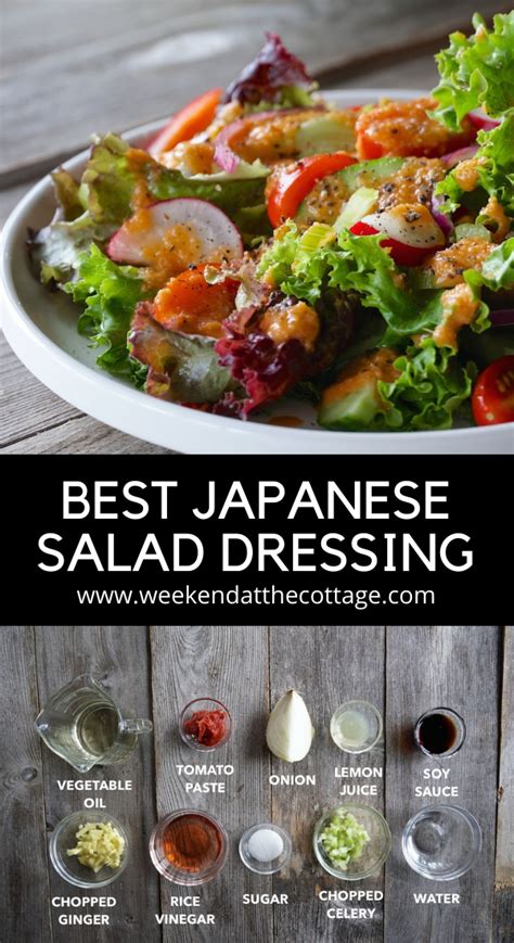 Best Japanese Salad Dressing - Weekend at the Cottage