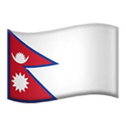 Flag Of Nepal | ID#: 2421 | Emoji.co.uk