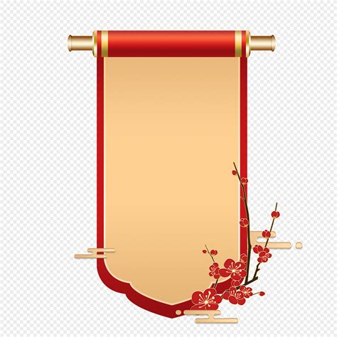 Scroll Decorative Border PNG Images With Transparent Background | Free ...