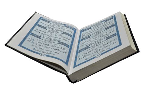 Gratis foto: Quran, Boek, Heilige, Islam, Moslim - Gratis afbeelding op ...