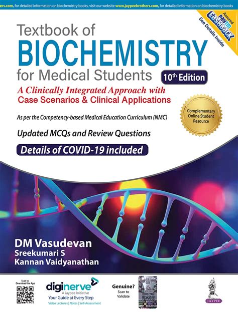 Urbanbae : Textbook Of Biochemistry For Medical Students By DM Vasudevan (10th Edition) (2023)