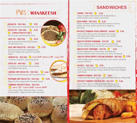 Tarboosh Middle Eastern Bakery and Grill menus in Windsor, Ontario, Canada