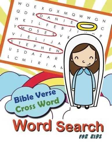 BIBLE VERSE CROSS word Word Search for Kids Word Search Cross $9.99 ...