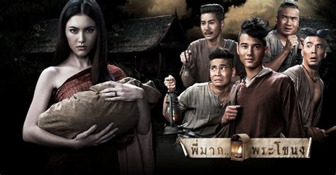 5 Film Horor Komedi Thailand Yang Bikin Ngakak