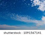 Sky within the clouds image - Free stock photo - Public Domain photo ...