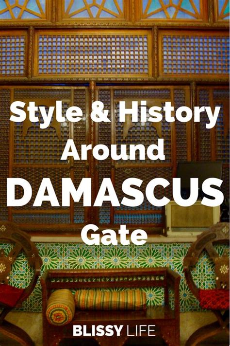 Elaborate Style And History Around Damascus Gate | Asia travel, Travel ...