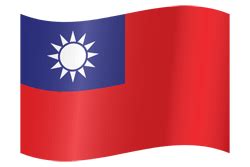 Taiwan flag vector - Country flags