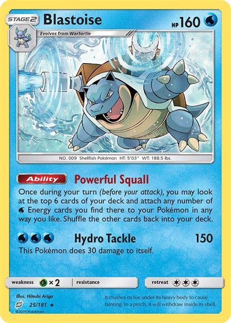 Blastoise Pokemon Card, Squirtle, Pokemon Art, Cool Pokemon Cards ...