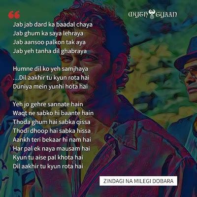 17 Brilliant Zindagi Na Milegi Dobara Quotes, Dialogues, Poems (Shayari)