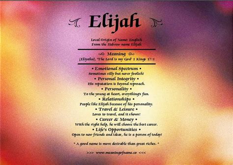 Elijah - Meaning of Name