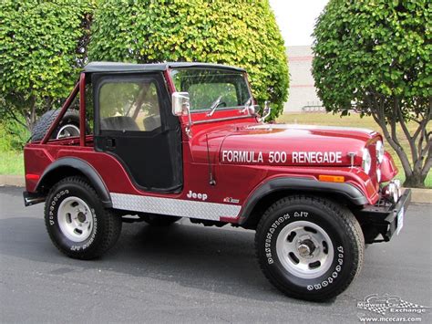 1974 Jeep CJ5 | Midwest Car Exchange