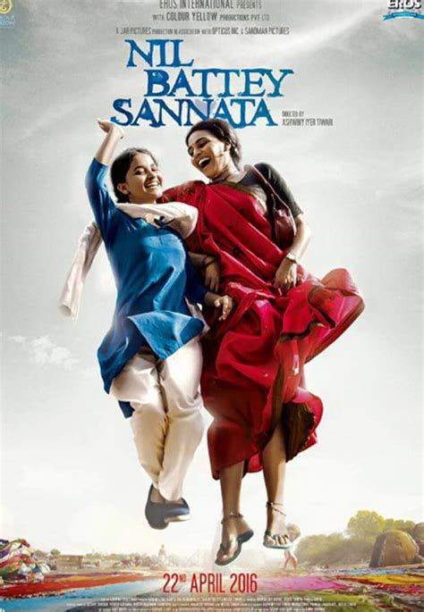 Nil Battey Sannata Songs, Images, News, Videos & Photos - Bollywood Hungama