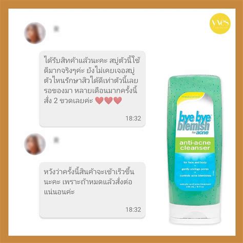 bye bye blemish Anti-Acne Cleanser | Yvescosmetic