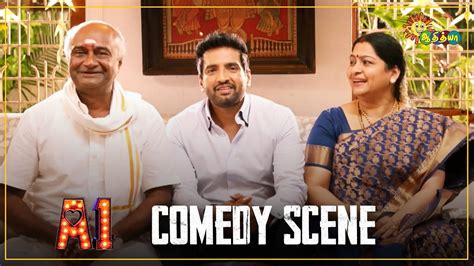 A1 - Comedy Scene | Santhanam | MS Bhaskar | Manohar | Adithya TV - YouTube