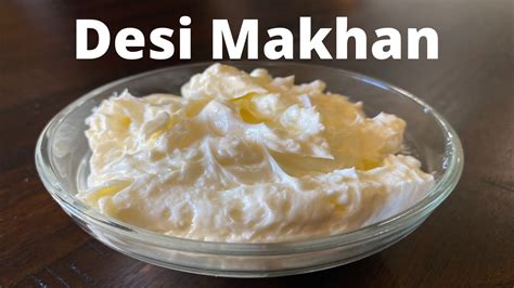 How to Make Makhan at Home | Home Made White Butter Recipe | Makhan Recipe | Apna America Ka ...