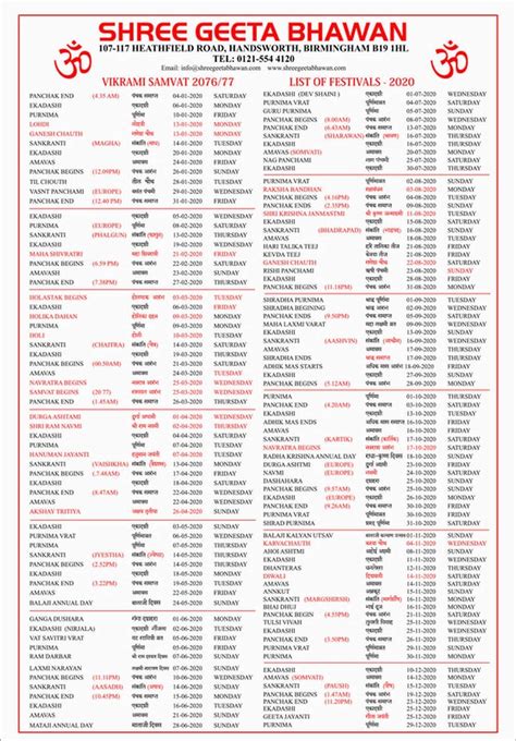 Calendar Of 2020 With Hindu Festival | Month Calendar Printable