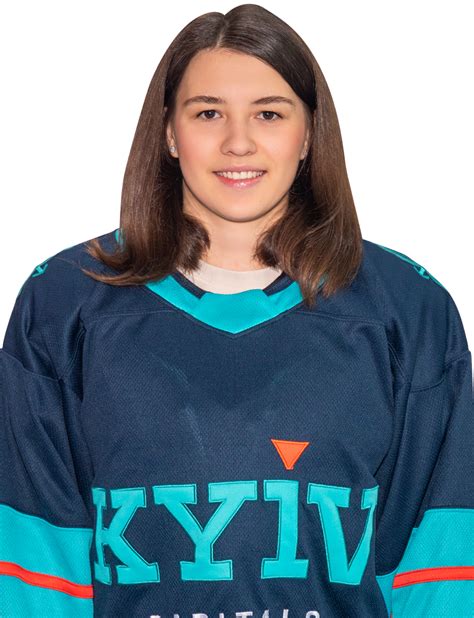 Elisabeth Alipova - HC Kyiv Capitals