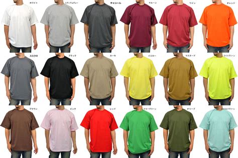 Pro Club T Shirts Bulk at vanchandlerblog Blog