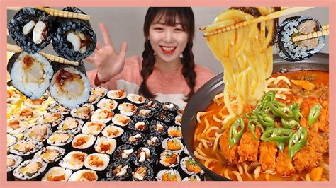 스쿨푸드 마리10줄에 육개장우동 먹방!! 10 rows of kimbap, Yukgaejang udon mukbang ...