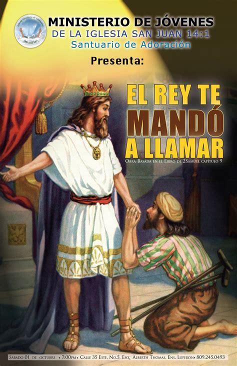 Un Soldado de DIOS: El Rey te mandó a llamar