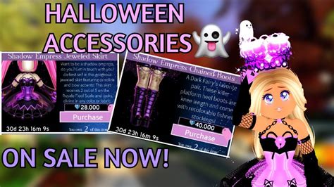 ☑ How to buy the new halloween accessories in royale high | ann's blog