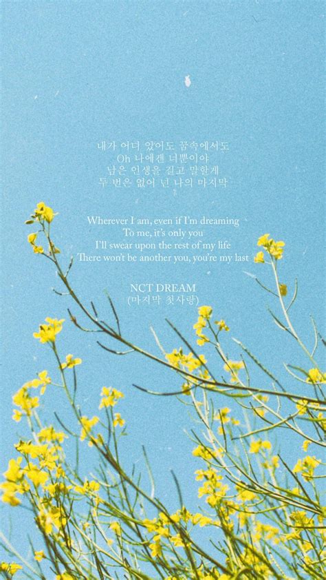 Nct Dream Lyrics Wallpaper - K-Stars Wallpaper Cave