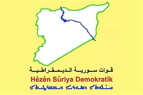 Syrian Democratic Forces Launch Fresh Operation | Washington Kurdish ...