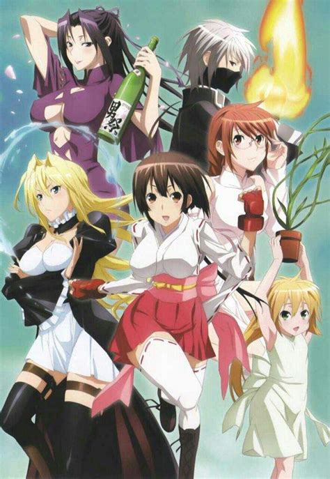 Sekirei characters | Anime Amino