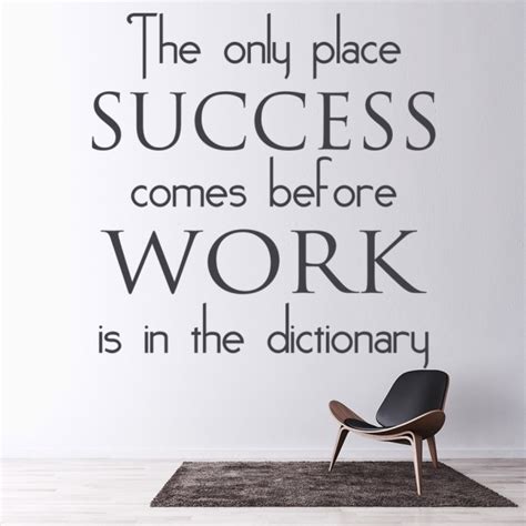 Success And Work Inspirational Quote Wall Sticker