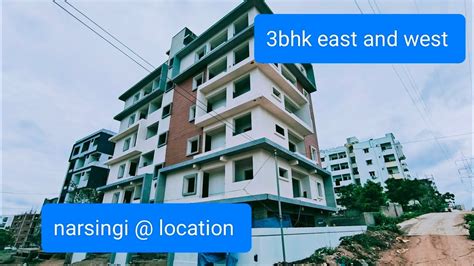 New 3bhk flats for sale in Narsingh || 3bhk flat for sale in Narsingh Hyderabad | 8553447777 ...