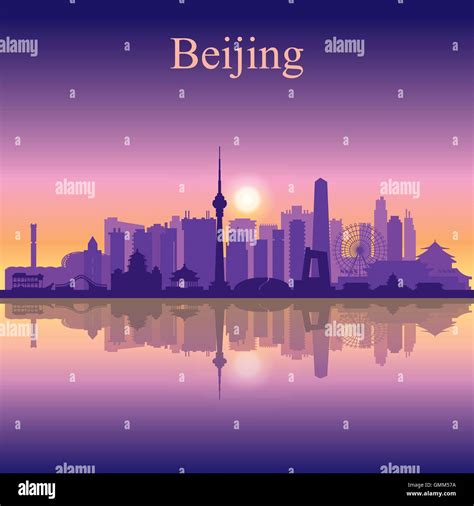 Beijing skyline at night Stock Vector Images - Alamy