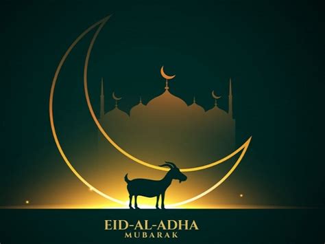 Eid al-Adha 2021: Date in India, Wishes, Messages, Origin, Significance ...