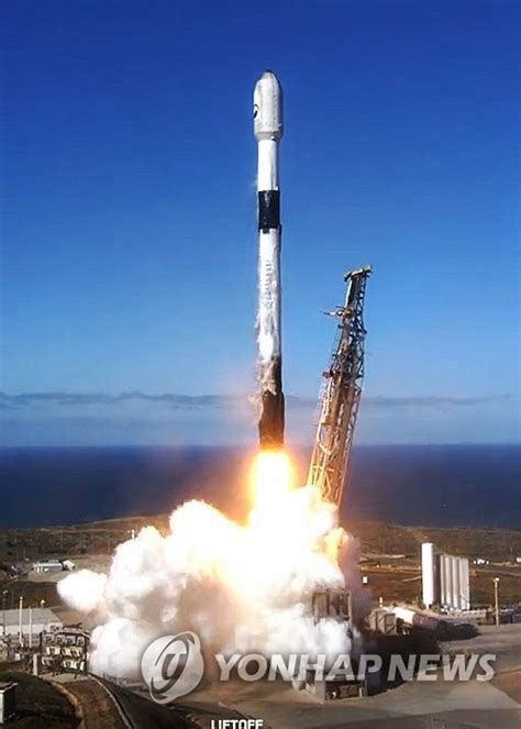 2023 Military Reconnaissance Satellite Launch: Falcon 9 Space Launch ...