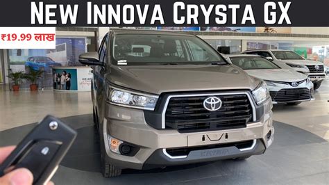 The All New Innova Crysta 2023 - Price, Features & Review - YouTube