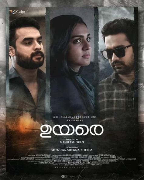 Uyare (2019)