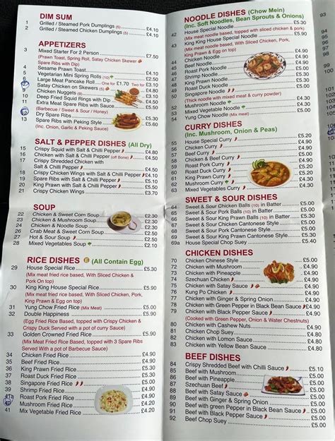 Menu at Magic Wok restaurant, Abercynon