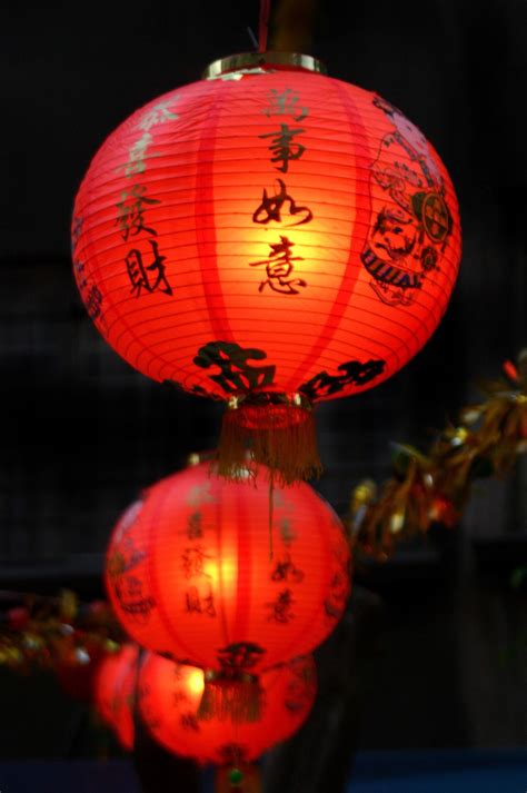 Japanese Lanterns Wallpapers - Wallpaper Cave