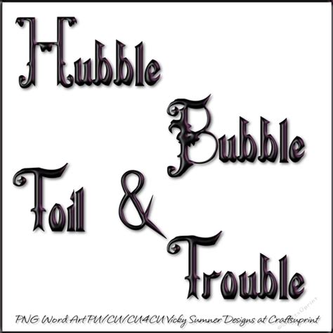 Hubble Bubble Toil and Trouble Word Art - CUP825696_43136 | Craftsuprint