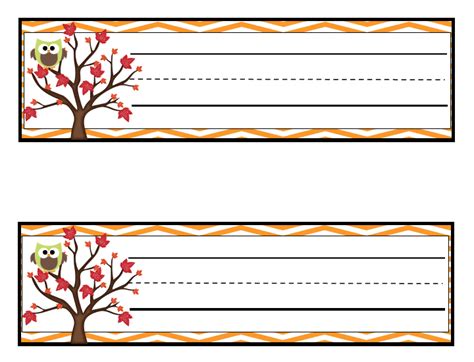 Printable Fall Name Tags