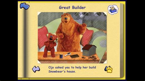 Bear in the Big Blue House: Bear's Sense of Adventure - My Abandonware