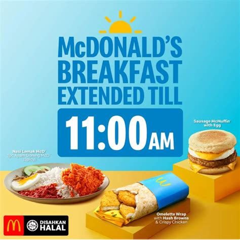 McDonald's Breakfast Is Now Extended Till 11AM And They've Brought Back ...