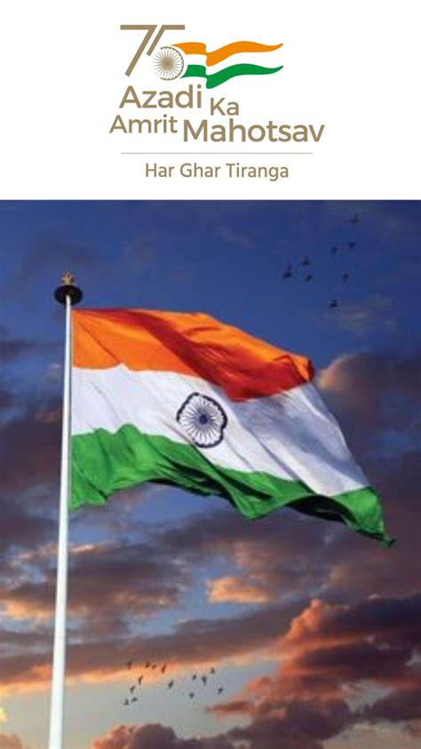 National Flag of India: Important Facts & Details about Tiranga