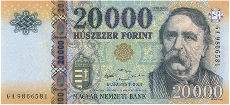 20000 Hungarian Forints banknote (2015 version) - Exchange yours today