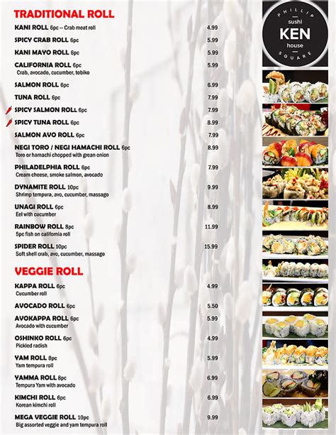 OUR MENU | ken-sushi