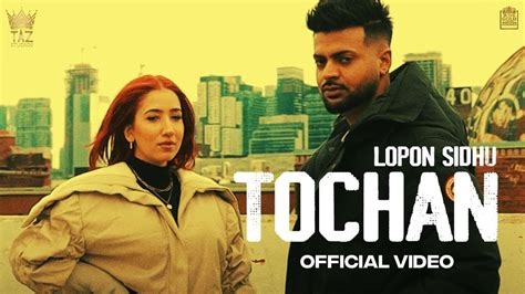 Tochan (Full Video) Lopon Sidhu | Gurlej Akhtar | Punjabi Songs 2023 ...