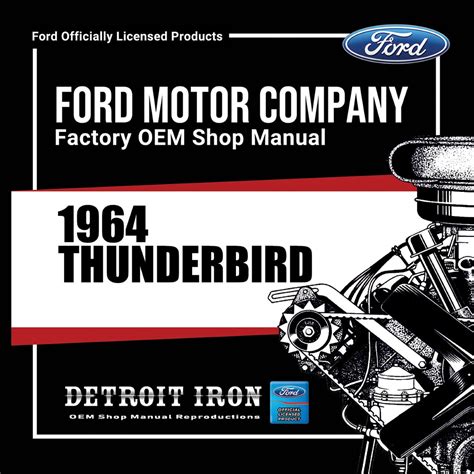 1964 Thunderbird Factory OEM Shop Manuals on CD - PDF Format